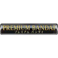 Premium Bandai Coupons