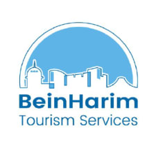 Bein Harim Coupons