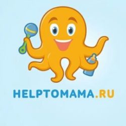 HelpToMama Coupons