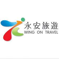 Wing On Travel Coupons