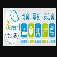 I3fresh Coupons