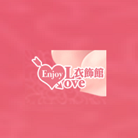 Enjoylove Coupons