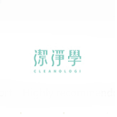 Cleanology Coupons