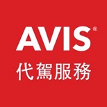 Avis-taiwan coupons code