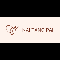 Nai tang Pai Coupons