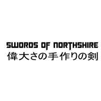 Swords Of Northshire Coupons