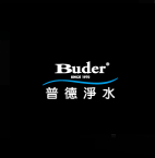 Buder Water Coupons