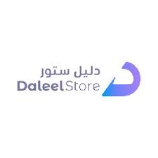 DaleelStore Coupons